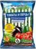 Грунт Народный грунт 10,0л томаты и перцы